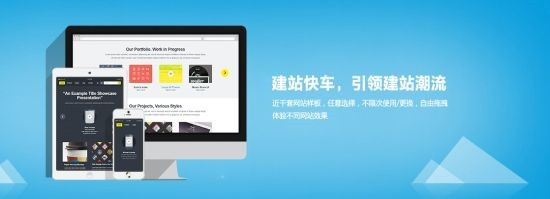 建站须知 网站建设必掌握技能有哪些？成都网站建设
